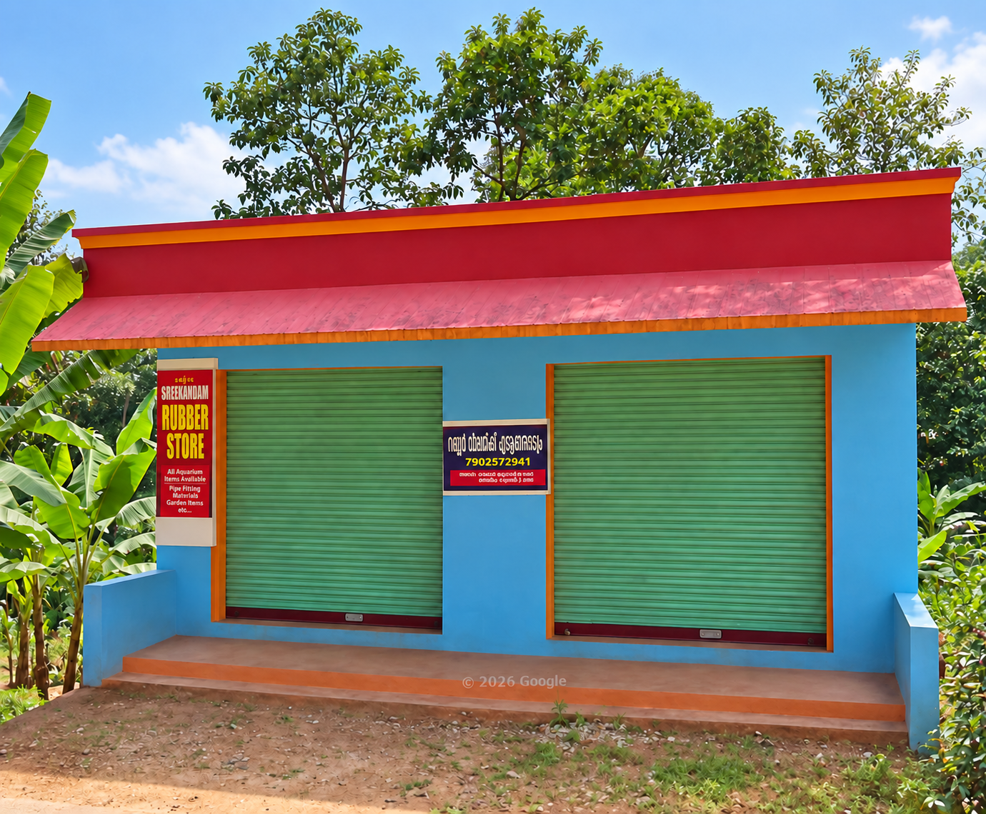 Front view of Sreekandam Rubber Stores